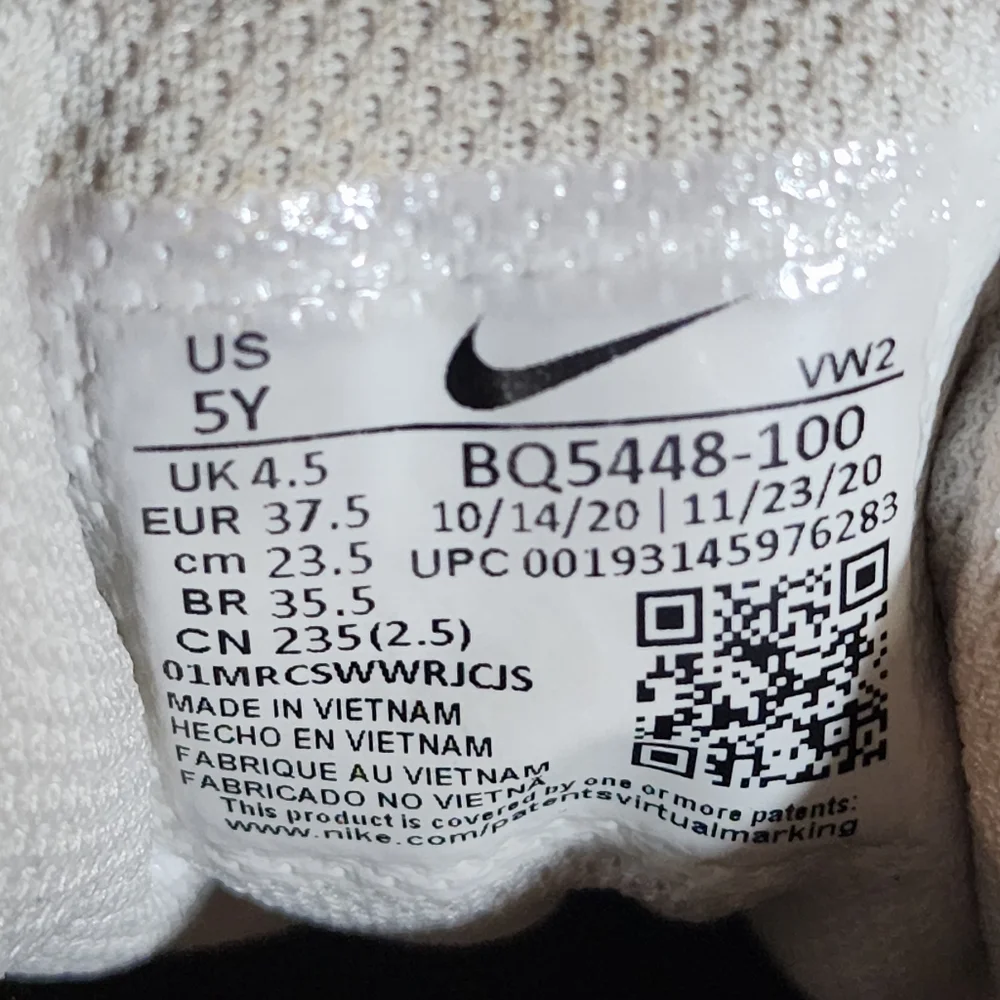 Nike‎ 5y